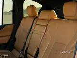LX 600 Luxury